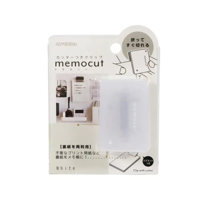 KUTSUWA Memocut Clip | Portable Folding Paper Cutter White