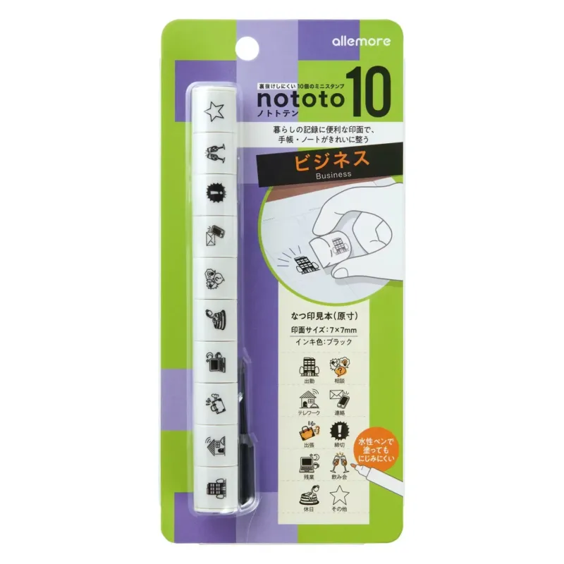 Shachihata Allemore Nototo 10-in-1 Mini Planner Stamp Set 38504 Business