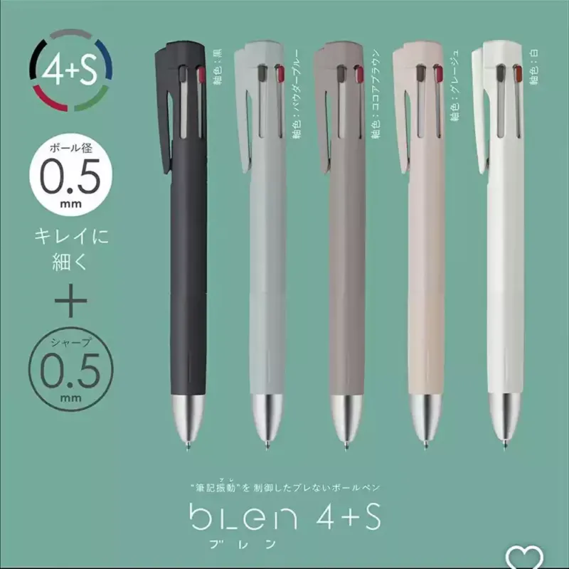 Zebra blen 4+S Macaron Limited Edition Multi-Function Pen | 0.5mm | 4-Color + Mechanical Pencil
